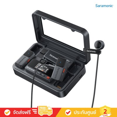 [Pre-Order] Saramonic Air with Lavalier Microphone - ชุดไมโครโฟนไร้สายพร้อมไมค์หนีบปกเสื้อ