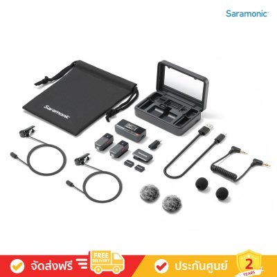 [Pre-Order] Saramonic Air with Lavalier Microphone - ชุดไมโครโฟนไร้สายพร้อมไมค์หนีบปกเสื้อ