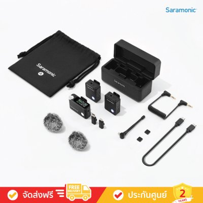 [Pre-Order] Saramonic Ultra - Ultimate 2-Channel Wireless Microphone System (ไมโครโฟนไร้สาย 2 ช่อง)