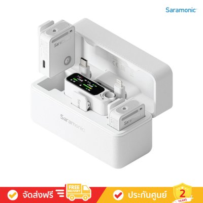 [Pre-Order] Saramonic Ultra - Ultimate 2-Channel Wireless Microphone System (ไมโครโฟนไร้สาย 2 ช่อง)