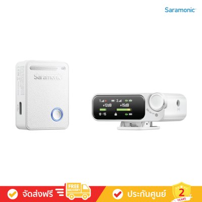 [Pre-Order] Saramonic Ultra - Ultimate 2-Channel Wireless Microphone System (ไมโครโฟนไร้สาย 2 ช่อง)