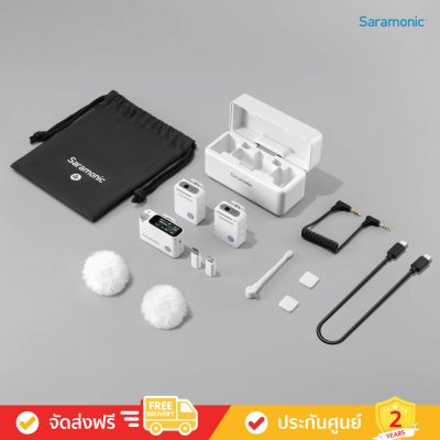 [Pre-Order] Saramonic Ultra - Ultimate 2-Channel Wireless Microphone System (ไมโครโฟนไร้สาย 2 ช่อง)