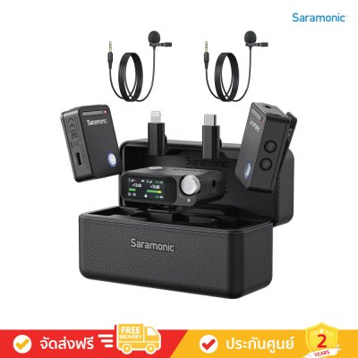 [Pre-Order] Saramonic Ultra with Lavalier Microphone - Ultimate 2-Channel Wireless Microphone System (ไมโครโฟนไร้สาย 2 ช่อง)