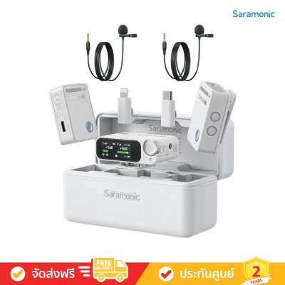 [Pre-Order] Saramonic Ultra with Lavalier Microphone - Ultimate 2-Channel Wireless Microphone System (ไมโครโฟนไร้สาย 2 ช่อง)