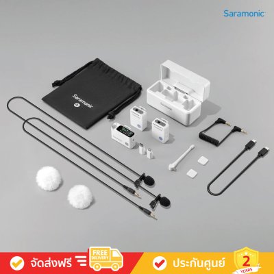 [Pre-Order] Saramonic Ultra with Lavalier Microphone - Ultimate 2-Channel Wireless Microphone System (ไมโครโฟนไร้สาย 2 ช่อง)