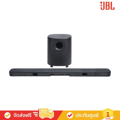 JBL Bar 1000MK2 - 7.1.4ch Soundbar System with Detachable Surround Speakers (ซาวด์บาร์)