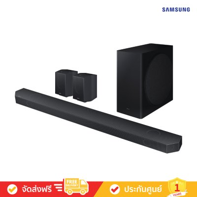 Samsung HW-Q930D - 9.1.4ch with Sub Woofer & Rear Speaker (2024)