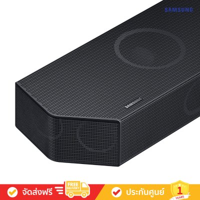 Samsung HW-Q930D - 9.1.4ch with Sub Woofer & Rear Speaker (2024)