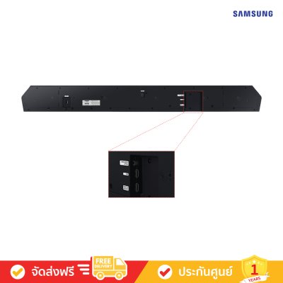 Samsung HW-Q930D - 9.1.4ch with Sub Woofer & Rear Speaker (2024)