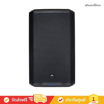 Soundvision RT-15 - ตู้ลำโพงแอคทีฟ ขนาด 15 นิ้ว รองรับการควบคุมผ่าน Application