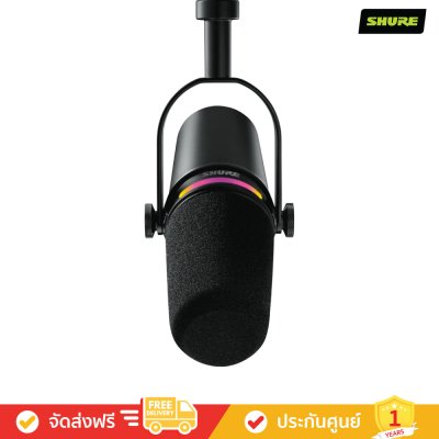 Shure MV7+ - Podcast Microphone (ไมโครโฟน)