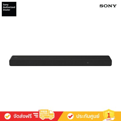 Sony HT-A3000 - 360 Spatial Sound Mapping Dolby Atmos® / DTS:X® 3.1ch Soundbar