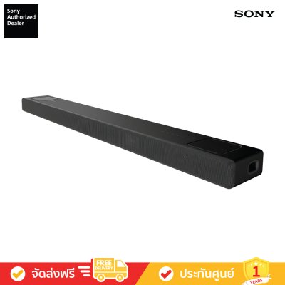 Sony HT-A5000 - 360 Spatial Sound Mapping Dolby Atmos®/DTS:X® 5.1.2ch Soundbar