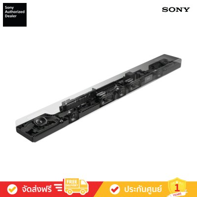 Sony HT-A5000 - 360 Spatial Sound Mapping Dolby Atmos®/DTS:X® 5.1.2ch Soundbar