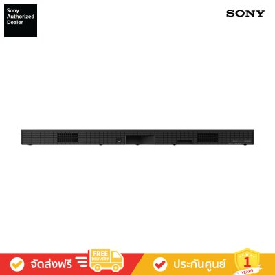 Sony HT-A7100 - BRAVIA Theatre Bar 7 - 5.0.2ch Soundbar (ลำโพงซาวด์บาร์)