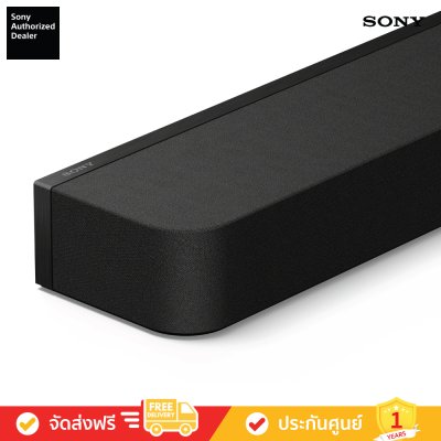 Sony HT-A8000 - BRAVIA Theater Bar 8 - 11-Channel Dolby Atmos Soundbar