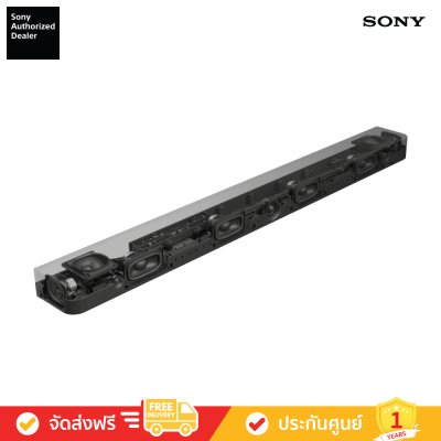 Sony HT-A8000 - BRAVIA Theater Bar 8 - 11-Channel Dolby Atmos Soundbar