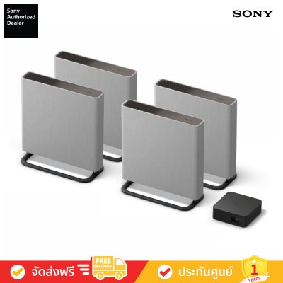 Sony HT-A9M2 - BRAVIA Theater Quad with 16 total speakers