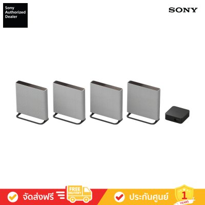 Sony HT-A9M2 - BRAVIA Theater Quad with 16 total speakers