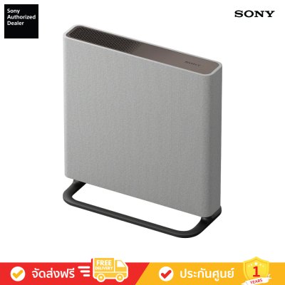 Sony HT-A9M2 - BRAVIA Theater Quad with 16 total speakers