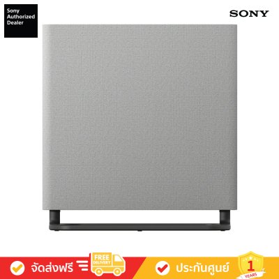 Sony HT-A9M2 - BRAVIA Theater Quad with 16 total speakers