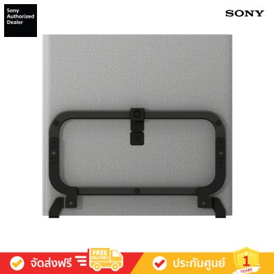 Sony HT-A9M2 - BRAVIA Theater Quad with 16 total speakers