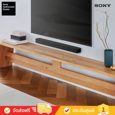 Sony HT-S100F - 2.0 ch Soundbar พร้อม Bluetooth® และ S-Force Front Surround (ลำโพงซาวด์บาร์)