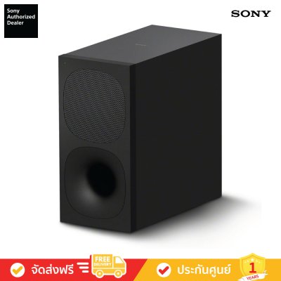 Sony HT-S400 - 2.1 ch Soundbar พร้อมซับวูฟเฟอร์ไร้สายอันทรงพลัง (ลำโพงซาวด์บาร์)