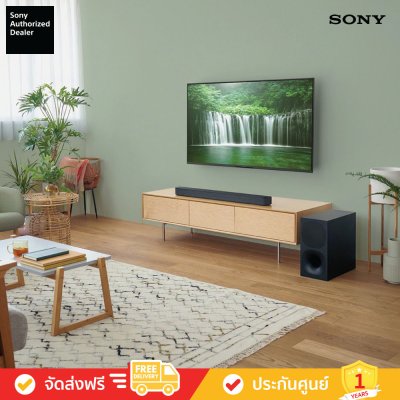 Sony HT-S400 - 2.1 ch Soundbar พร้อมซับวูฟเฟอร์ไร้สายอันทรงพลัง (ลำโพงซาวด์บาร์)