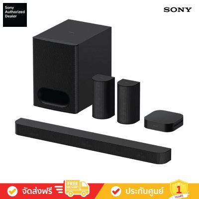 Sony HT-S60 - BRAVIA Theatre System 6 - 5.1 ch Dolby Atmos Soundbar (ลำโพงซาวด์บาร์)