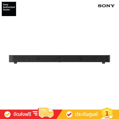 Sony HT-S60 - BRAVIA Theatre System 6 - 5.1 ch Dolby Atmos Soundbar (ลำโพงซาวด์บาร์)