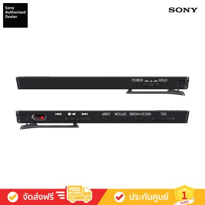 Sony ICD-TX660 - Digital Voice Recorder TX Series ( TX660 )