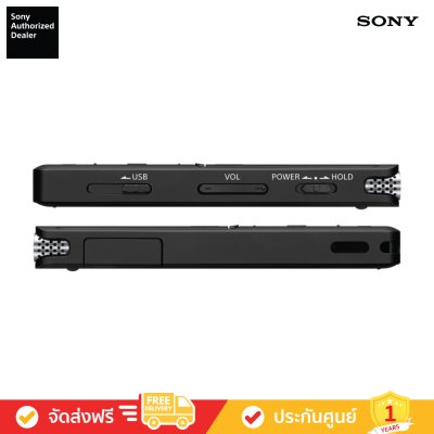 Sony ICD-UX570F - เครื่องบันทึกเสียงดิจิตอล UX ซีรีส์ UX570