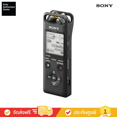Sony PCM-A10 - เครื่องบันทึกเสียง A10 Linear PCM ซีรีส์ A