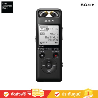 Sony PCM-A10 - เครื่องบันทึกเสียง A10 Linear PCM ซีรีส์ A