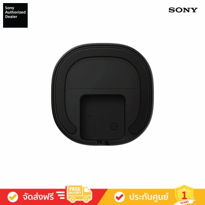 Sony SA-RS8 - BRAVIA Theatre Rear 8 - ลำโพงหลังแบบไร้สายที่เป็นอุปกรณ์เสริมรวม 100 W