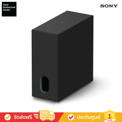 Sony HT-A8 - BRAVIA Theatre Trio + BRAVIA Theatre Sub 8 + BRAVIA Theatre Rear 8 - Soundbar+Subwoofer+Rear Speaker (ชุดโฮมเธียเตอร์, ลำโพงซาวด์บาร์)