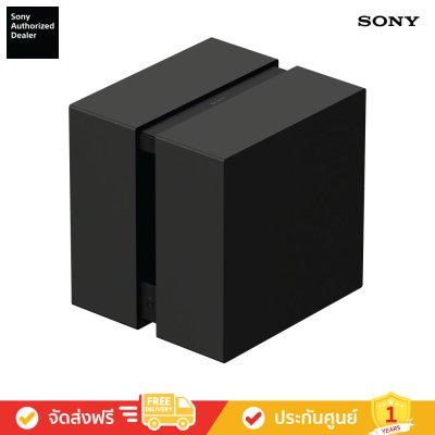 Sony HT-A8 - BRAVIA Theatre Trio + BRAVIA Theatre Sub 9 + BRAVIA Theatre Rear 9 - Soundbar+Subwoofer+Rear Speaker (ชุดโฮมเธียเตอร์, ลำโพงซาวด์บาร์)