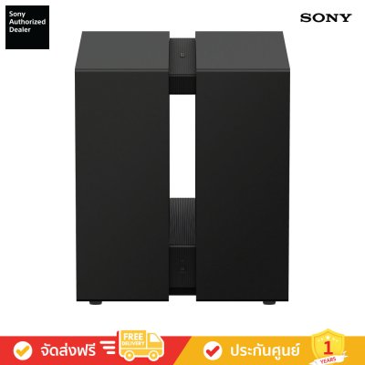 Sony SA-SW9 - BRAVIA Theatre Sub 9 - ซับวูฟเฟอร์เสริมไร้สาย 600 W