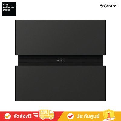 Sony SA-SW9 - BRAVIA Theatre Sub 9 - ซับวูฟเฟอร์เสริมไร้สาย 600 W