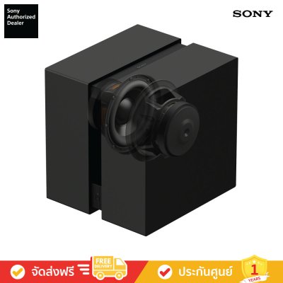 Sony SA-SW9 - BRAVIA Theatre Sub 9 - ซับวูฟเฟอร์เสริมไร้สาย 600 W