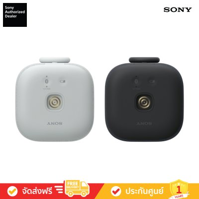 Sony SRS-LS1 - LinkBuds Speaker ลำโพงพกพาไร้สาย LinkBuds ซีรีส์