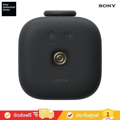 Sony SRS-LS1 - LinkBuds Speaker ลำโพงพกพาไร้สาย LinkBuds ซีรีส์