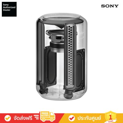 Sony SRS-RA3000 - ลำโพงไร้สายระดับพรีเมี่ยม (Clearance Sale)