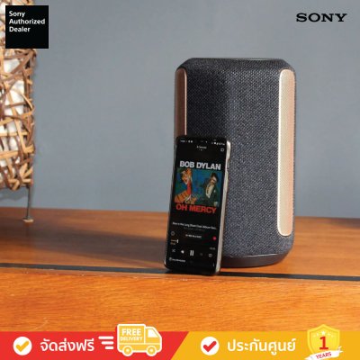 Sony SRS-RA3000 - ลำโพงไร้สายระดับพรีเมี่ยม (Clearance Sale)