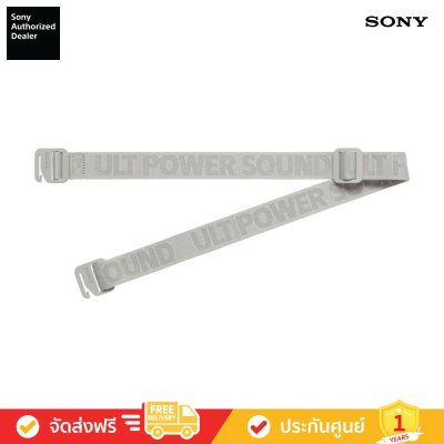 Sony SRS-ULT30 - ULT FIELD 3 Wireless Portable Speaker (ลำโพงพกพา)