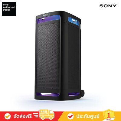 [Free: ไมค์ไร้สาย] Sony SRS-ULT900 - ULT FIELD 9 Party Speaker (ลำโพงปาร์ตี้)
