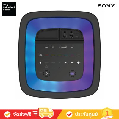 [Free: ไมค์ไร้สาย] Sony SRS-ULT900 - ULT FIELD 9 Party Speaker (ลำโพงปาร์ตี้)