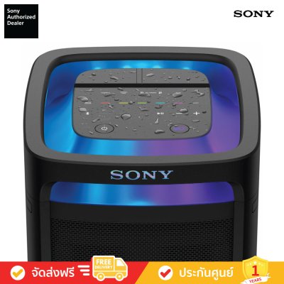 [Free: ไมค์ไร้สาย] Sony SRS-ULT900 - ULT FIELD 9 Party Speaker (ลำโพงปาร์ตี้)