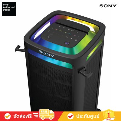 [Free: ไมค์ไร้สาย] Sony SRS-ULT900 - ULT FIELD 9 Party Speaker (ลำโพงปาร์ตี้)